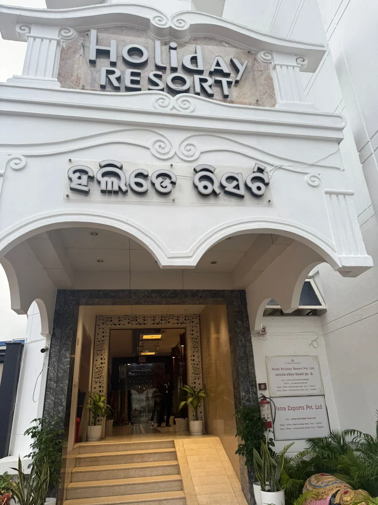 holiday resort puri